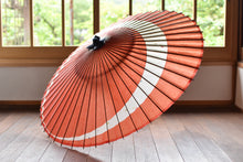 画像をギャラリービューアに読み込む, 蛇の目傘【三日月 珊瑚】 - 和傘CASA