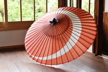 画像をギャラリービューアに読み込む, 蛇の目傘【三日月 珊瑚】 - 和傘CASA