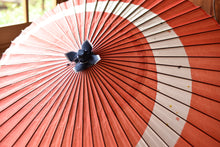 画像をギャラリービューアに読み込む, 蛇の目傘【三日月 珊瑚】 - 和傘CASA