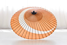 画像をギャラリービューアに読み込む, 蛇の目傘【三日月 柿渋】 - 和傘CASA