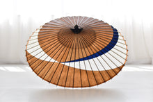 画像をギャラリービューアに読み込む, 蛇の目傘【交叉 柿渋×白(青)】