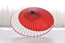 画像をギャラリービューアに読み込む, 蛇の目傘【月奴 赤×七夕】(竹柄) - 和傘CASA
