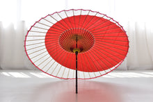 画像をギャラリービューアに読み込む, 蛇の目傘【月奴 赤×七夕】(竹柄) - 和傘CASA
