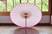 画像をギャラリービューアに読み込む, 日傘【二重張 ピンク×透かし文様紙「花菱」】 - 和傘CASA