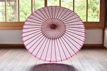画像をギャラリービューアに読み込む, 日傘【二重張 ピンク×透かし文様紙「花菱」】 - 和傘CASA