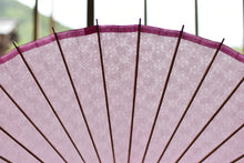 画像をギャラリービューアに読み込む, 日傘【二重張 ピンク×透かし文様紙「花菱」】 - 和傘CASA