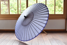 画像をギャラリービューアに読み込む, 日傘【ラベンダー×保木工房 透かし文様紙「七宝梅紋」】 - 和傘CASA