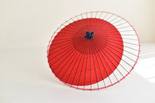 画像をギャラリービューアに読み込む, 蛇の目傘【月奴 赤×七夕】(竹柄) - 和傘CASA