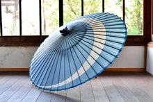 画像をギャラリービューアに読み込む, 蛇の目傘【三日月 水色】 - 和傘CASA