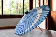 画像をギャラリービューアに読み込む, 蛇の目傘【三日月 水色】 - 和傘CASA