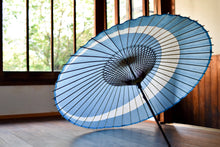 画像をギャラリービューアに読み込む, 蛇の目傘【三日月 水色】 - 和傘CASA