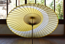 Load image into Gallery viewer, 蛇の目傘【三日月 黄色×梅】 - 和傘CASA