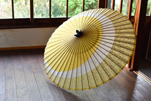 Load image into Gallery viewer, 蛇の目傘【三日月 黄色×梅】 - 和傘CASA