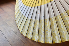 Load image into Gallery viewer, 蛇の目傘【三日月 黄色×梅】 - 和傘CASA