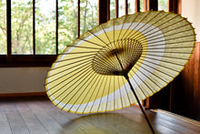 Load image into Gallery viewer, 蛇の目傘【三日月 黄色×梅】 - 和傘CASA