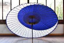 将图片加载到图库查看器,蛇の目傘【月奴 紺×水玉】 - 和傘CASA