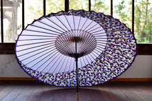 将图片加载到图库查看器,蛇の目傘【月奴 ラベンダー×氷割れ】 - 和傘CASA