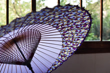 将图片加载到图库查看器,蛇の目傘【月奴 ラベンダー×氷割れ】 - 和傘CASA