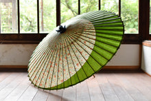 将图片加载到图库查看器,蛇の目傘【月奴 小花×鶯】 - 和傘CASA