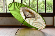 将图片加载到图库查看器,蛇の目傘【月奴 小花×鶯】 - 和傘CASA