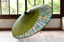 画像をギャラリービューアに読み込む, 蛇の目傘【月奴 若草×山山】 - 和傘CASA
