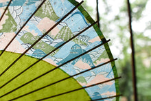 画像をギャラリービューアに読み込む, 蛇の目傘【月奴 若草×山山】 - 和傘CASA