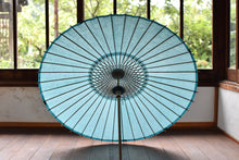 画像をギャラリービューアに読み込む, 日傘【Corsoyard 落水紙「流水」×ブルーグリーン】 - 和傘CASA