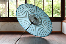 画像をギャラリービューアに読み込む, 日傘【Corsoyard 落水紙「流水」×ブルーグリーン】 - 和傘CASA