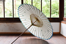 画像をギャラリービューアに読み込む, 日傘【二重張 幸草紙工房 写し染め「藍の葉」× 水色】 - 和傘CASA