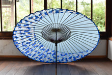 画像をギャラリービューアに読み込む, 蛇の目傘【月奴 水色×あじさい】 - 和傘CASA