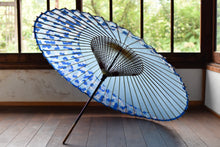 画像をギャラリービューアに読み込む, 蛇の目傘【月奴 水色×あじさい】 - 和傘CASA