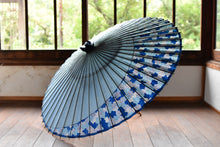 画像をギャラリービューアに読み込む, 蛇の目傘【月奴 水色×あじさい】 - 和傘CASA