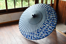 画像をギャラリービューアに読み込む, 蛇の目傘【月奴 水色×あじさい】 - 和傘CASA