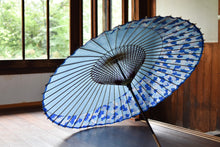 画像をギャラリービューアに読み込む, 蛇の目傘【月奴 水色×あじさい】 - 和傘CASA