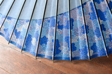 画像をギャラリービューアに読み込む, 蛇の目傘【月奴 水色×あじさい】 - 和傘CASA