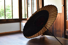 Load image into Gallery viewer, 日傘【月奴 黒×柿渋(ローズピンク)】 - 和傘CASA
