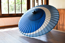 画像をギャラリービューアに読み込む, 蛇の目傘【三日月 重色目つきくさ】 - 和傘CASA