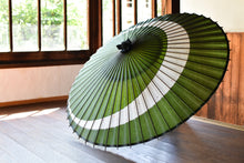 将图片加载到图库查看器,蛇の目傘【三日月 重色目梶】 - 和傘CASA