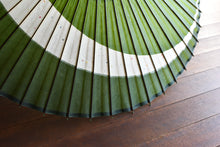 将图片加载到图库查看器,蛇の目傘【三日月 重色目梶】 - 和傘CASA