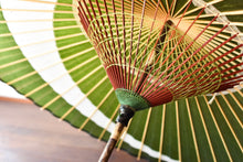 将图片加载到图库查看器,蛇の目傘【三日月 重色目梶】 - 和傘CASA