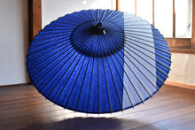 Load image into Gallery viewer, 蛇の目傘【縞帯 紺】 - 和傘CASA