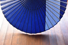 Load image into Gallery viewer, 蛇の目傘【縞帯 紺】 - 和傘CASA