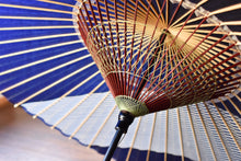 Load image into Gallery viewer, 蛇の目傘【縞帯 紺】 - 和傘CASA