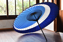 画像をギャラリービューアに読み込む, 蛇の目傘【三日月 青×紺】 - 和傘CASA