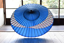 画像をギャラリービューアに読み込む, 蛇の目傘【交叉 青×丸模様】 - 和傘CASA