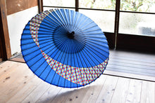 画像をギャラリービューアに読み込む, 蛇の目傘【交叉 青×丸模様】 - 和傘CASA