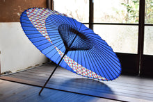 画像をギャラリービューアに読み込む, 蛇の目傘【交叉 青×丸模様】 - 和傘CASA