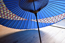 画像をギャラリービューアに読み込む, 蛇の目傘【交叉 青×丸模様】 - 和傘CASA