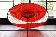 将图片加载到图库查看器,蛇の目傘【交叉 赤×七夕】 - 和傘CASA