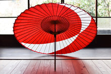 将图片加载到图库查看器,蛇の目傘【交叉 赤×七夕】 - 和傘CASA